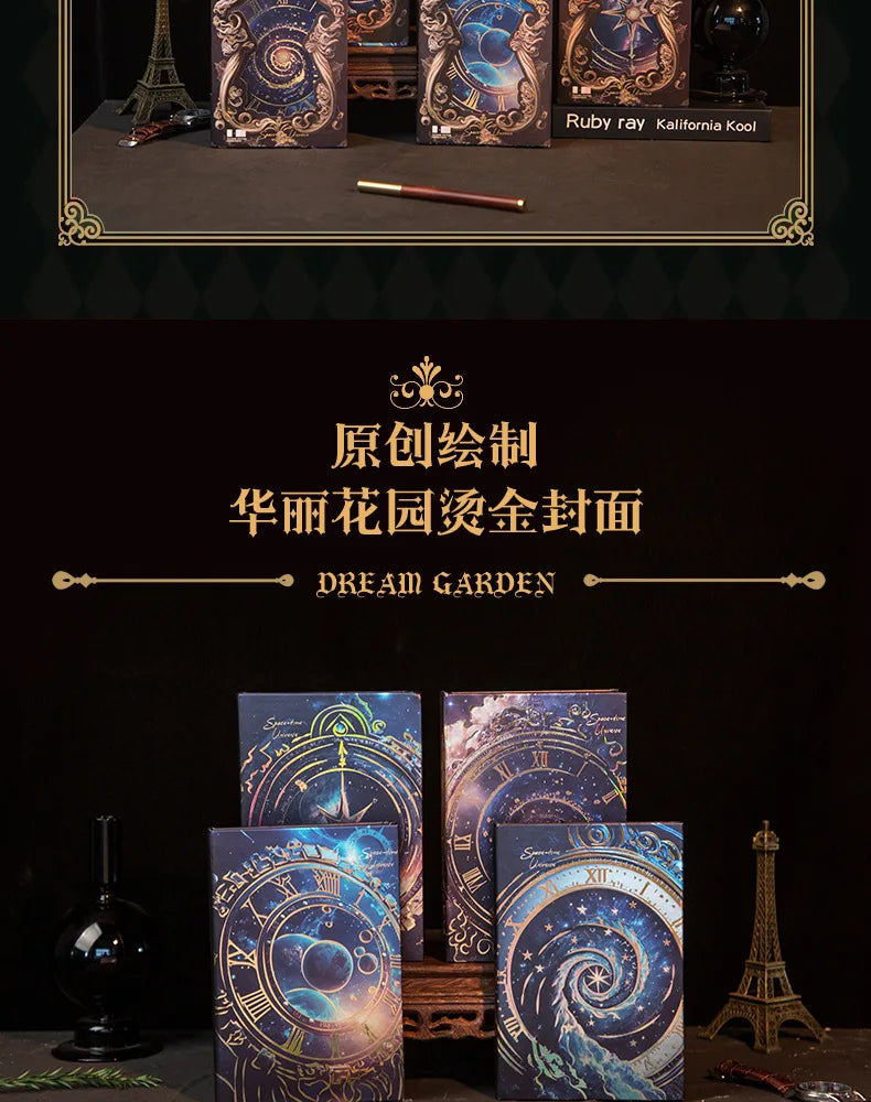 Cosmic Clock Series Retro Notebook Full Color Page Beautiful Starry Sky Illustration Hardcover Diary Student Notepad