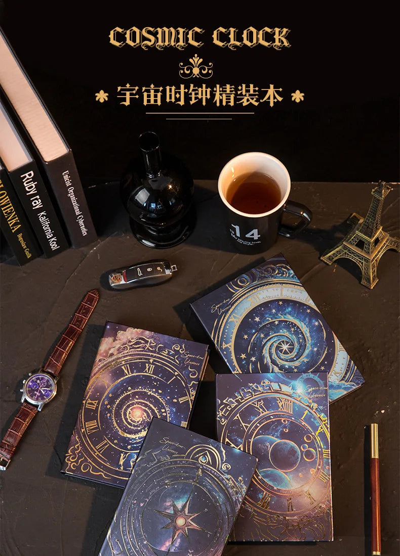 Cosmic Clock Series Retro Notebook Full Color Page Beautiful Starry Sky Illustration Hardcover Diary Student Notepad